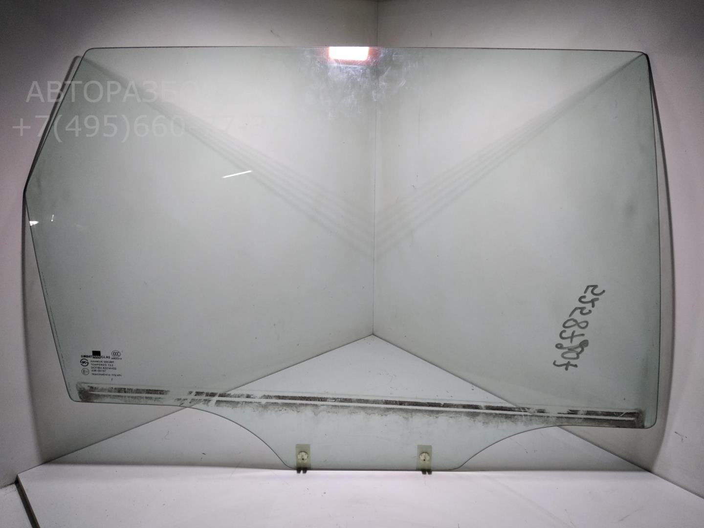 Стекло двери задней правой