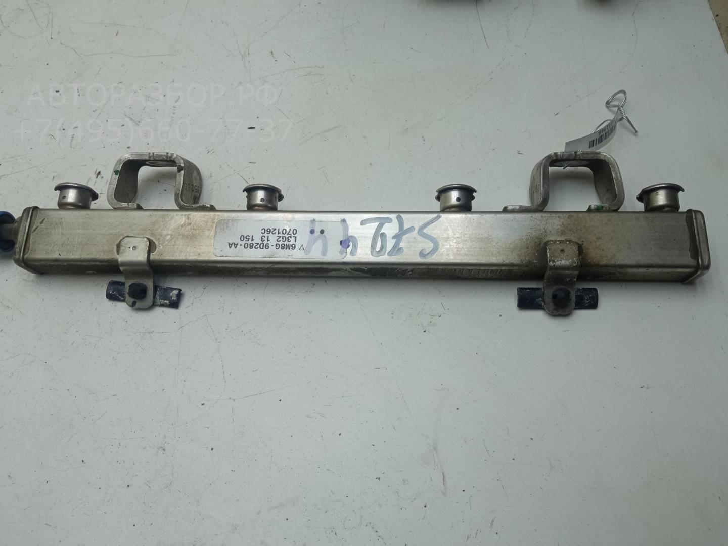 Рейка топливная (рампа)