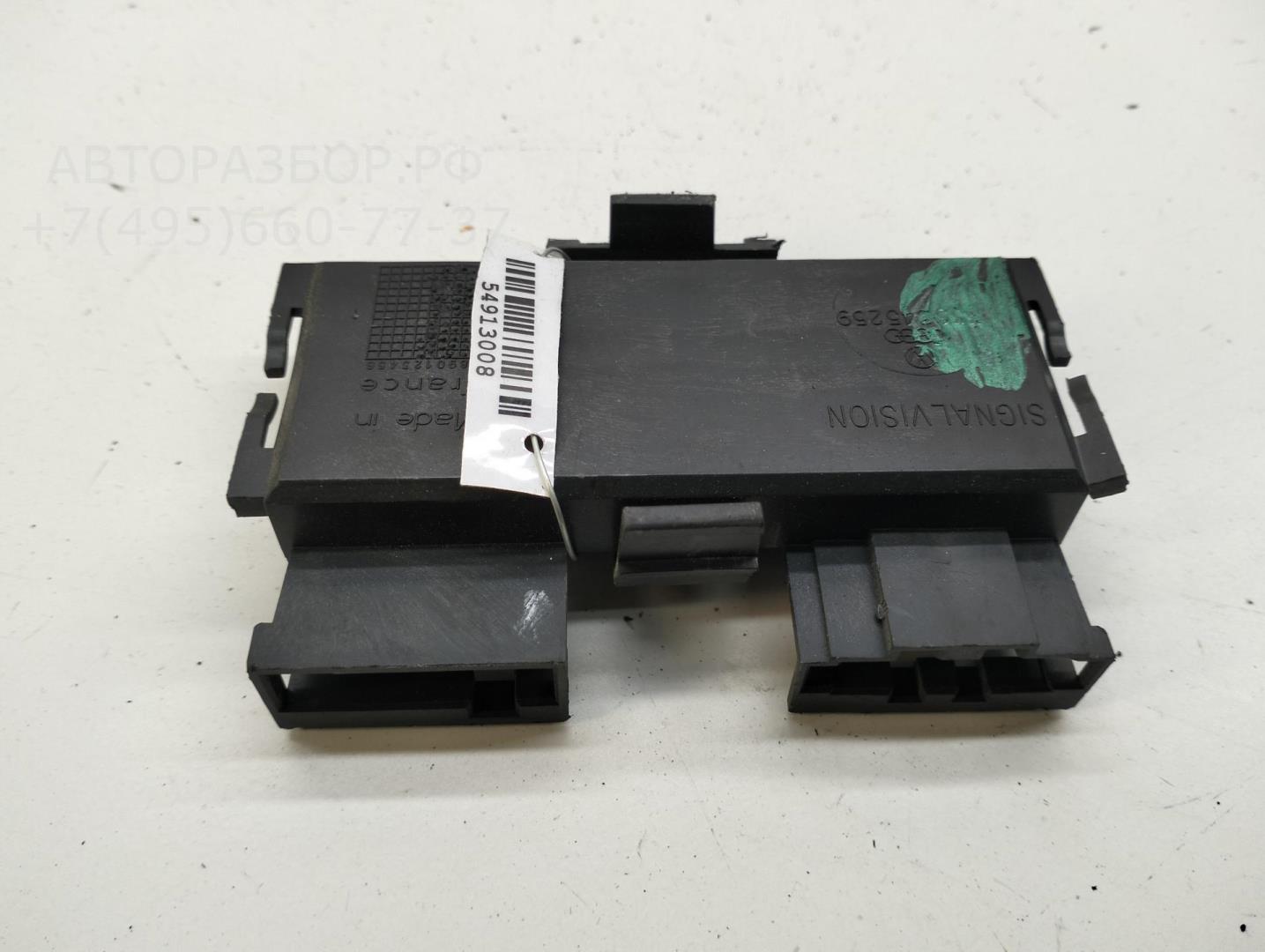 Плата заднего фонаря левого