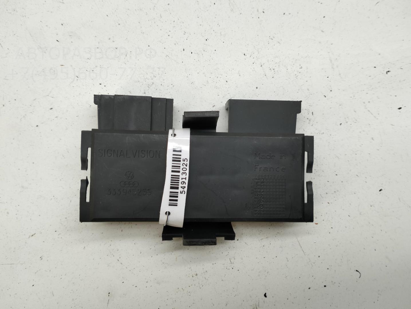 Плата заднего фонаря правого