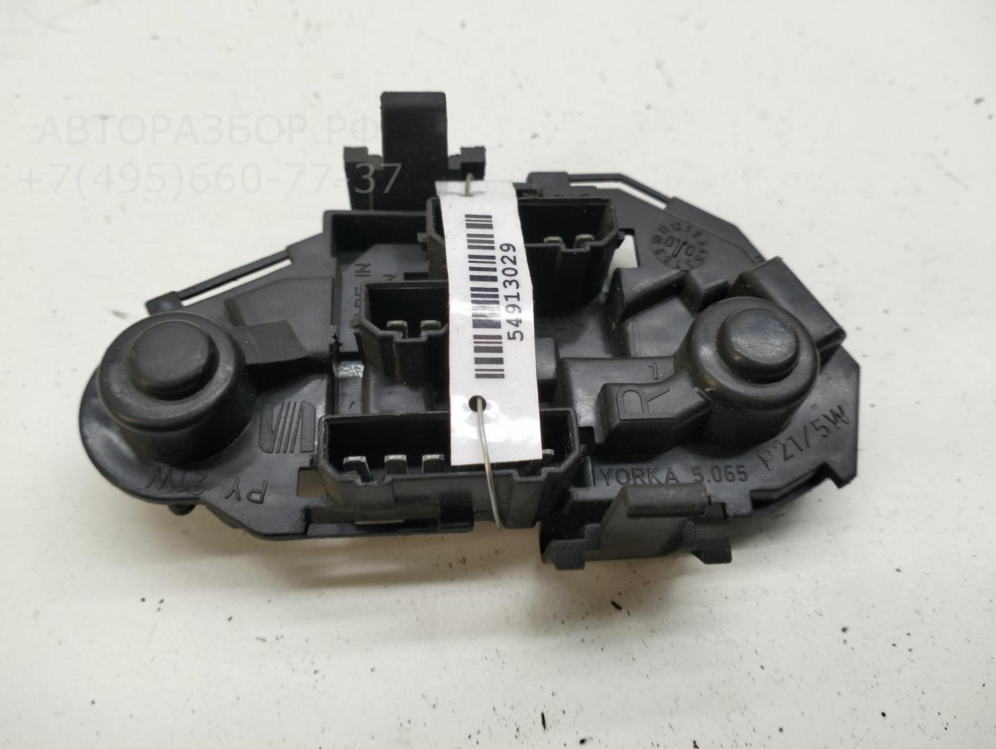 Плата заднего фонаря левого