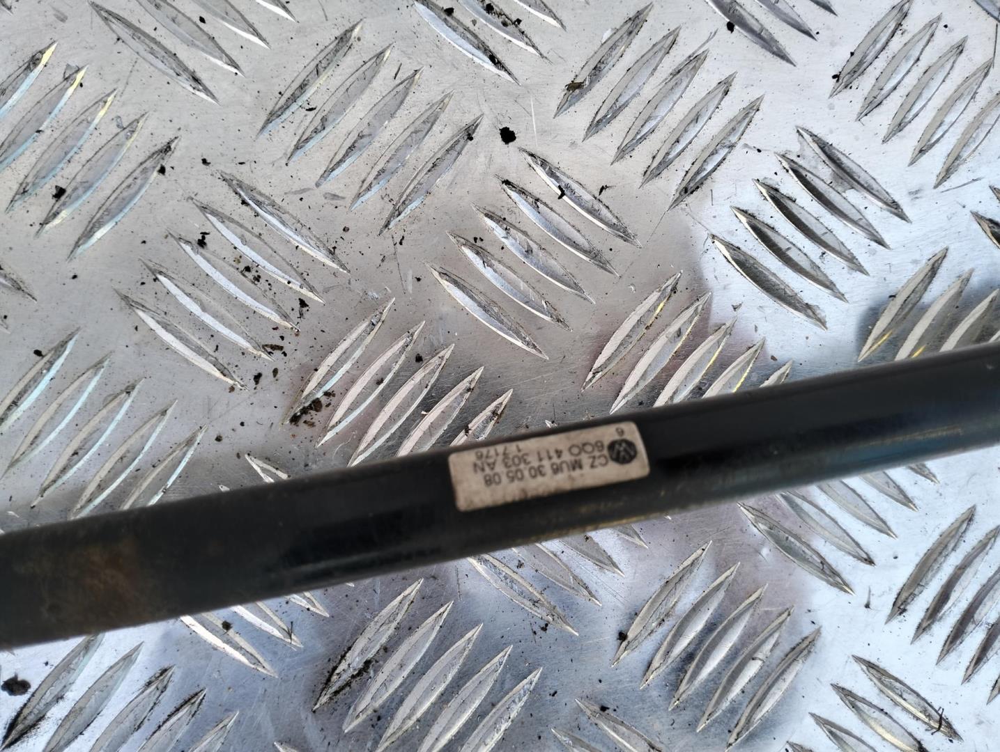 Стабилизатор передний