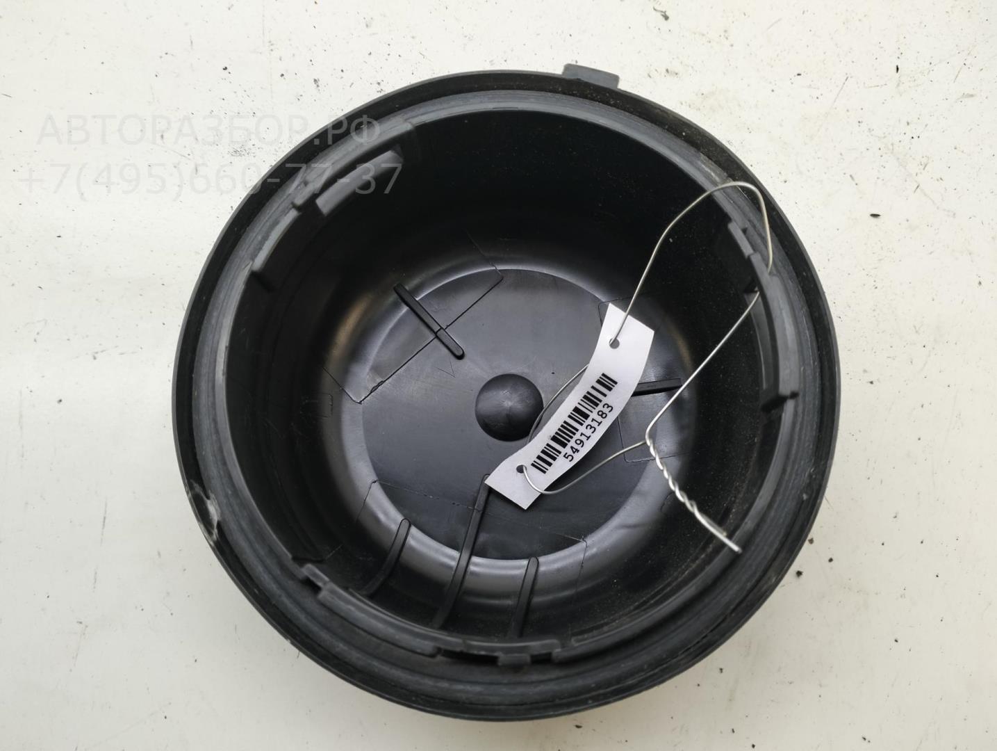 Крышка фары левой