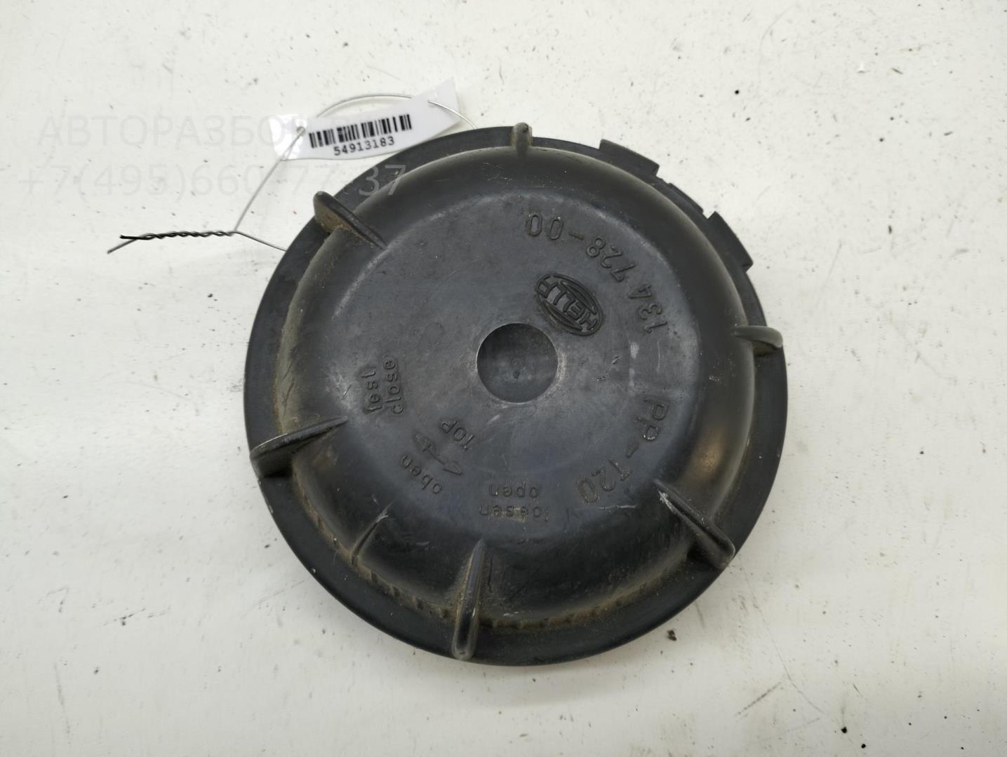 Крышка фары левой