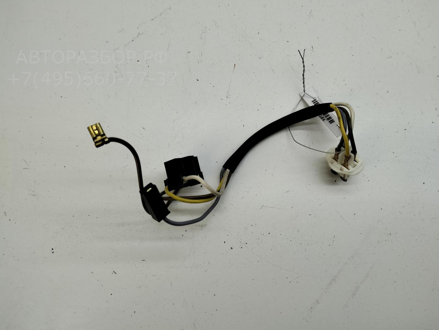 Проводка (коса)