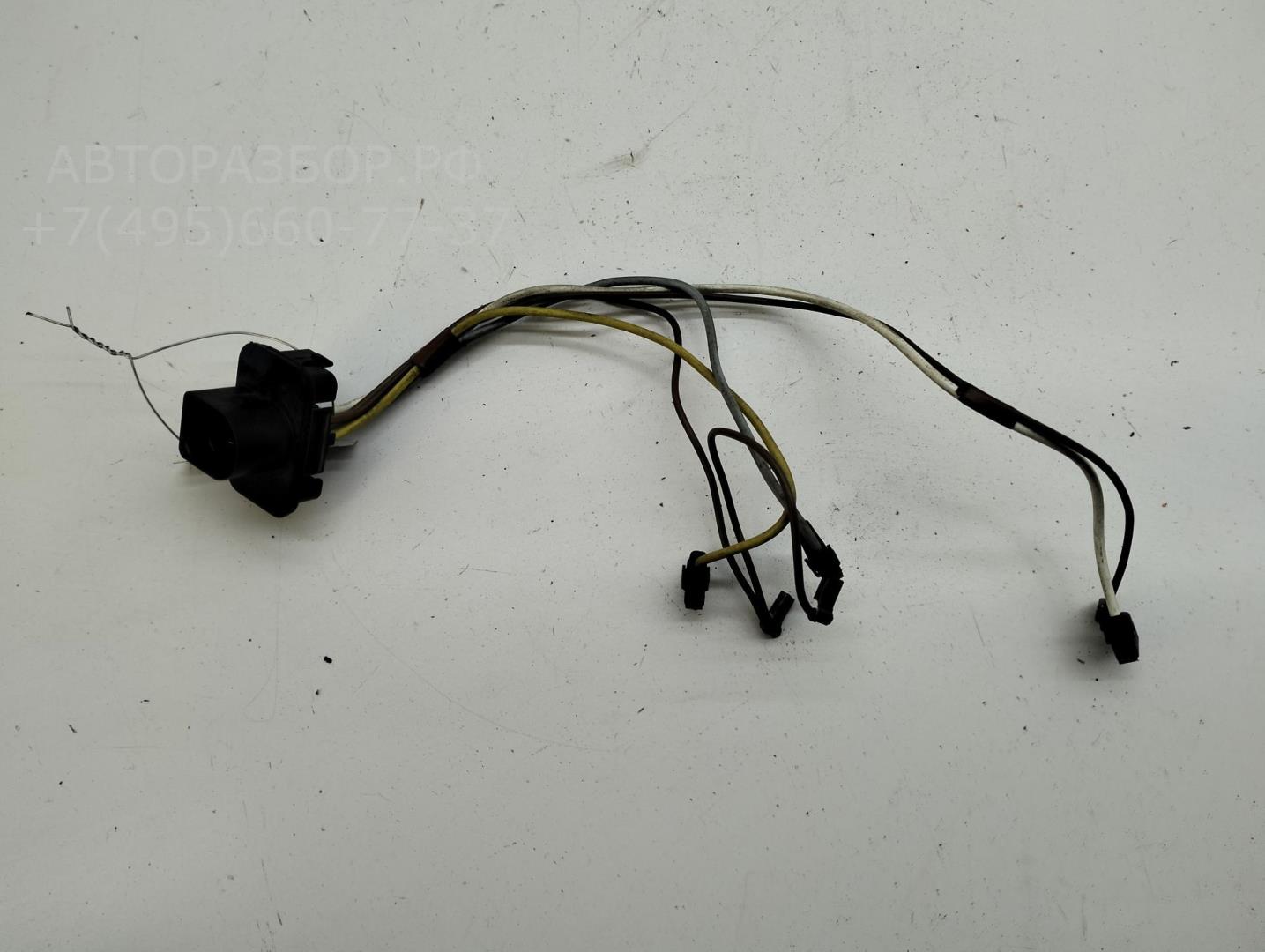 Проводка (коса)