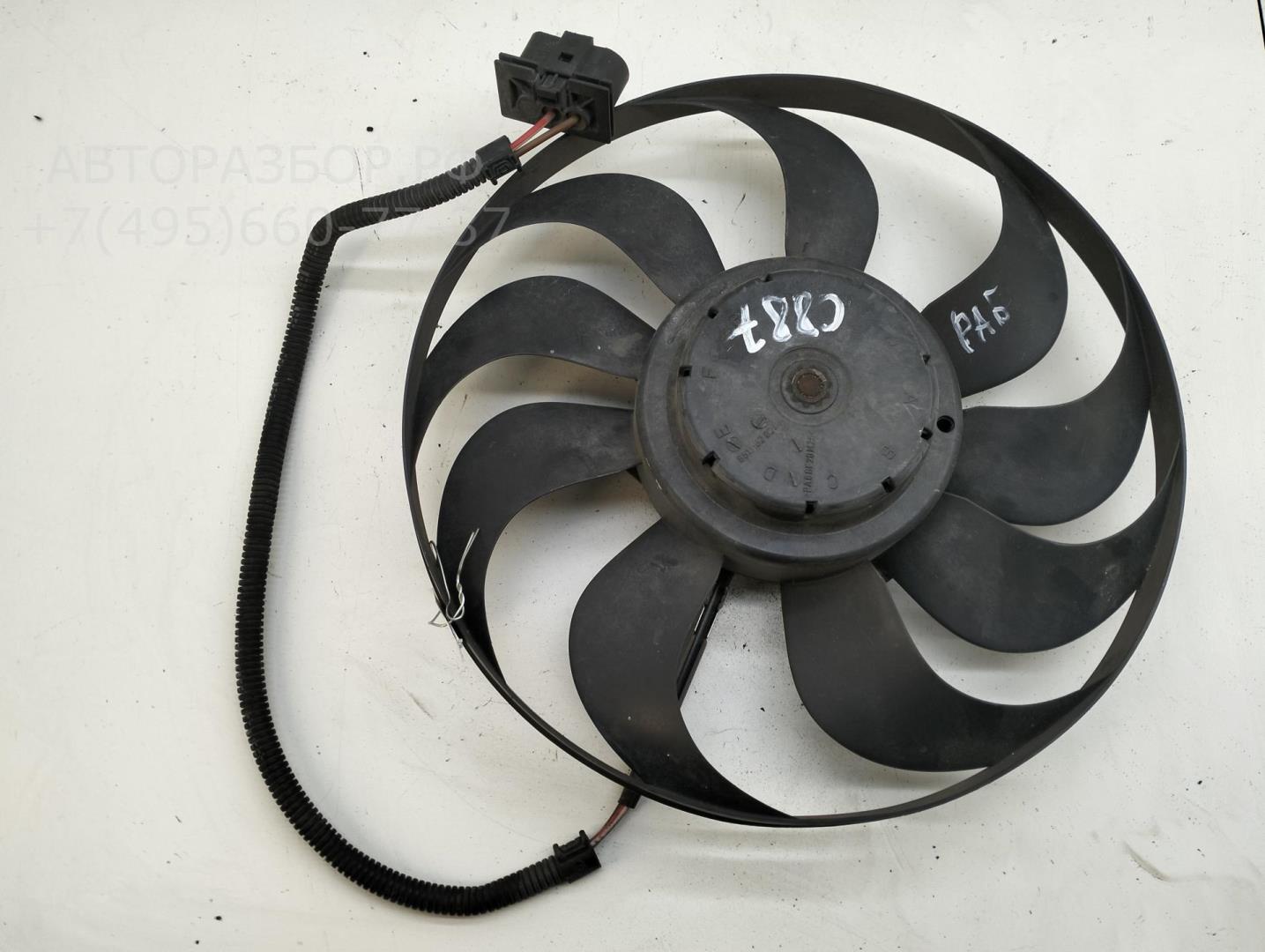 Вентилятор радиатора