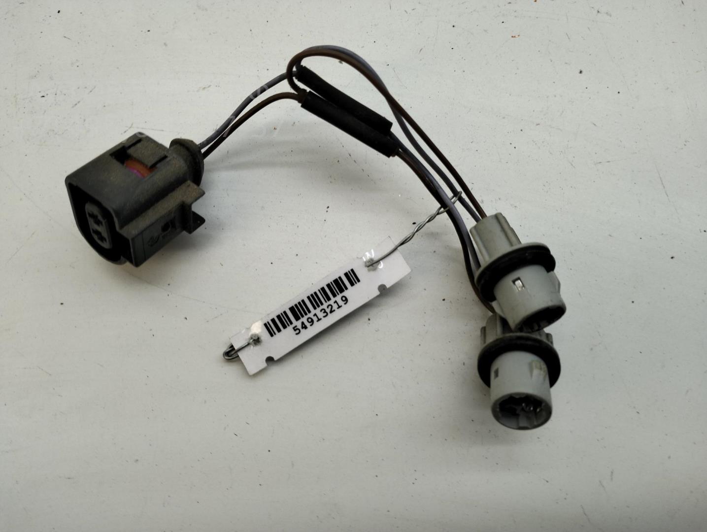 Патрон лампы