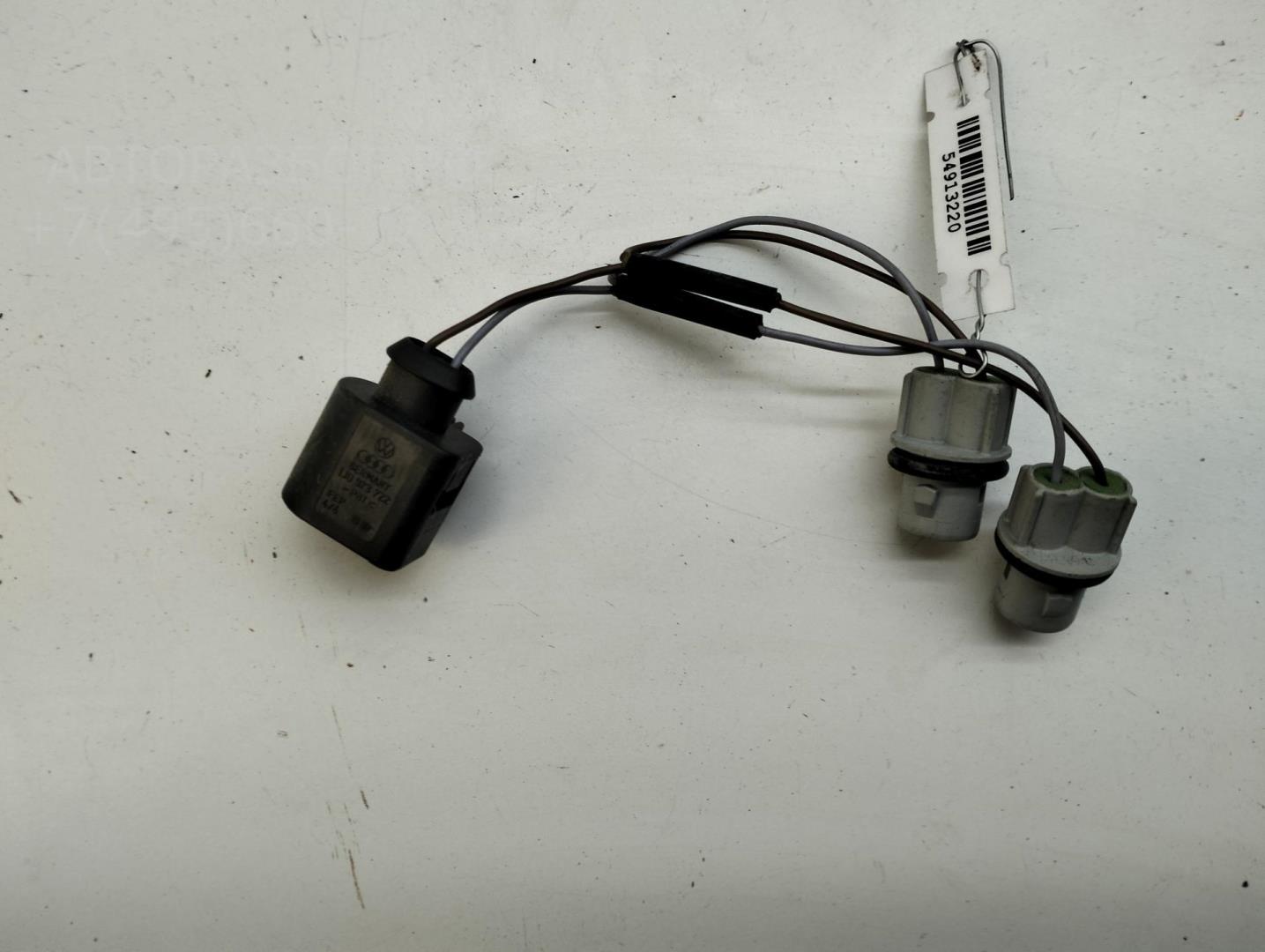 Патрон лампы