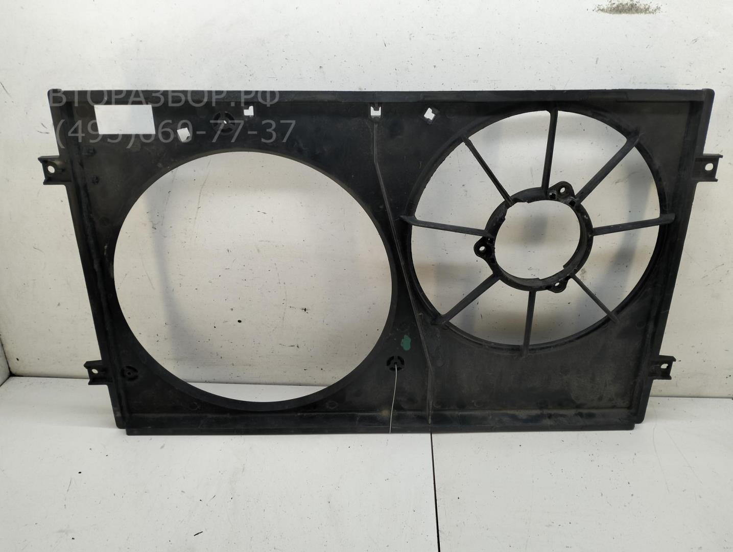 Диффузор вентилятора