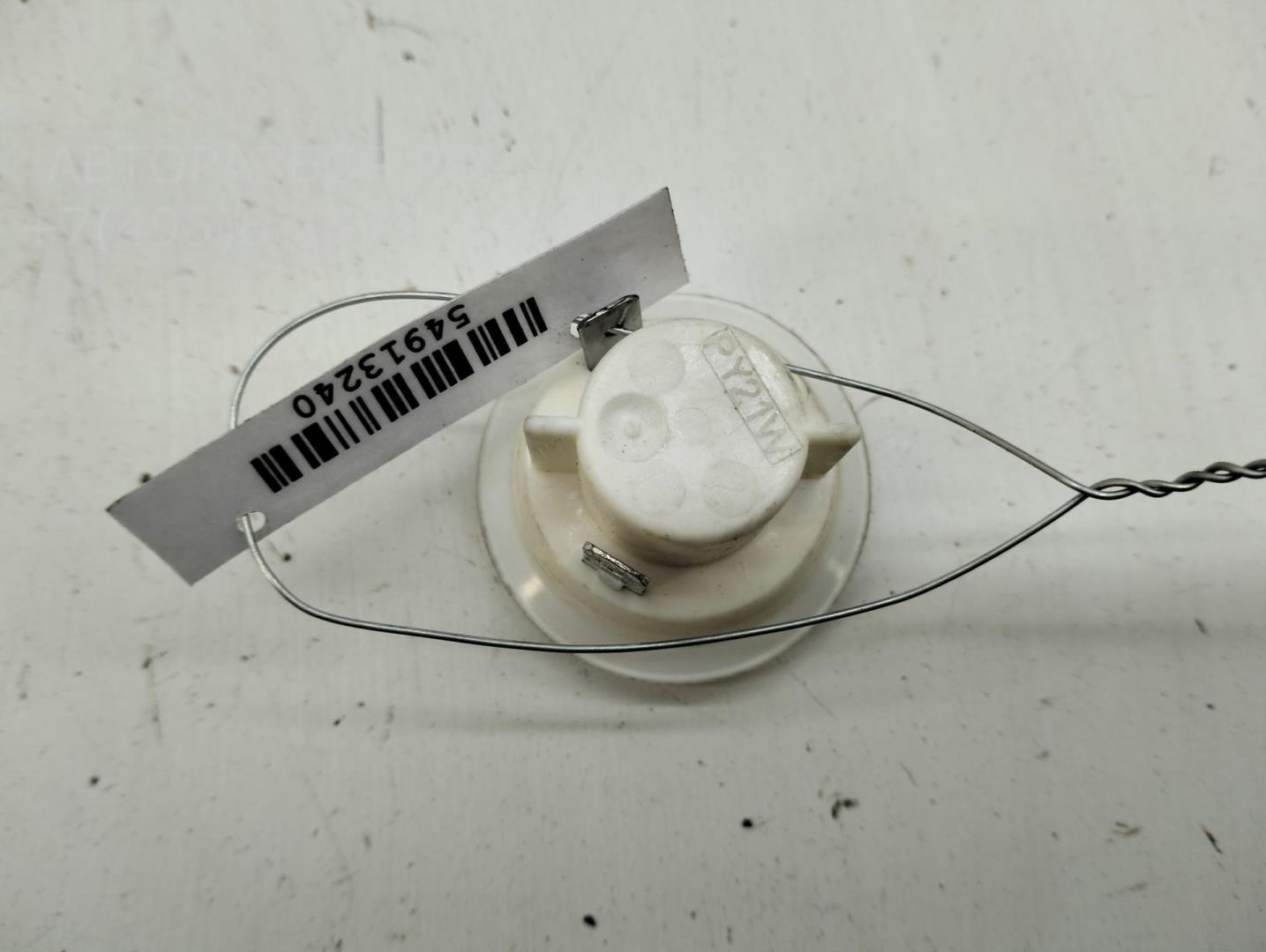 Патрон лампы