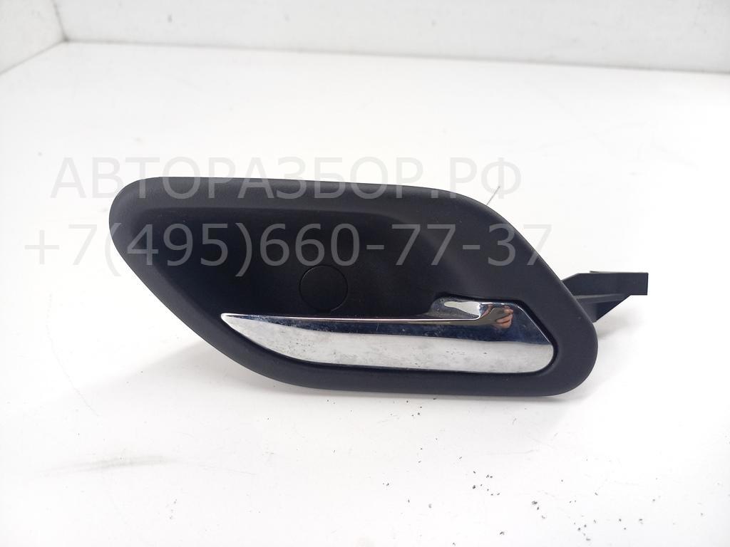 Ручка двери задней внутренняя правая