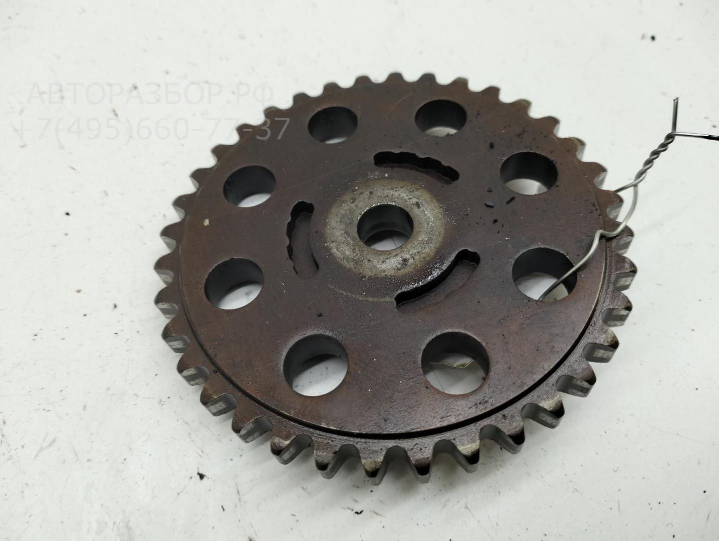 Шестерня КПП