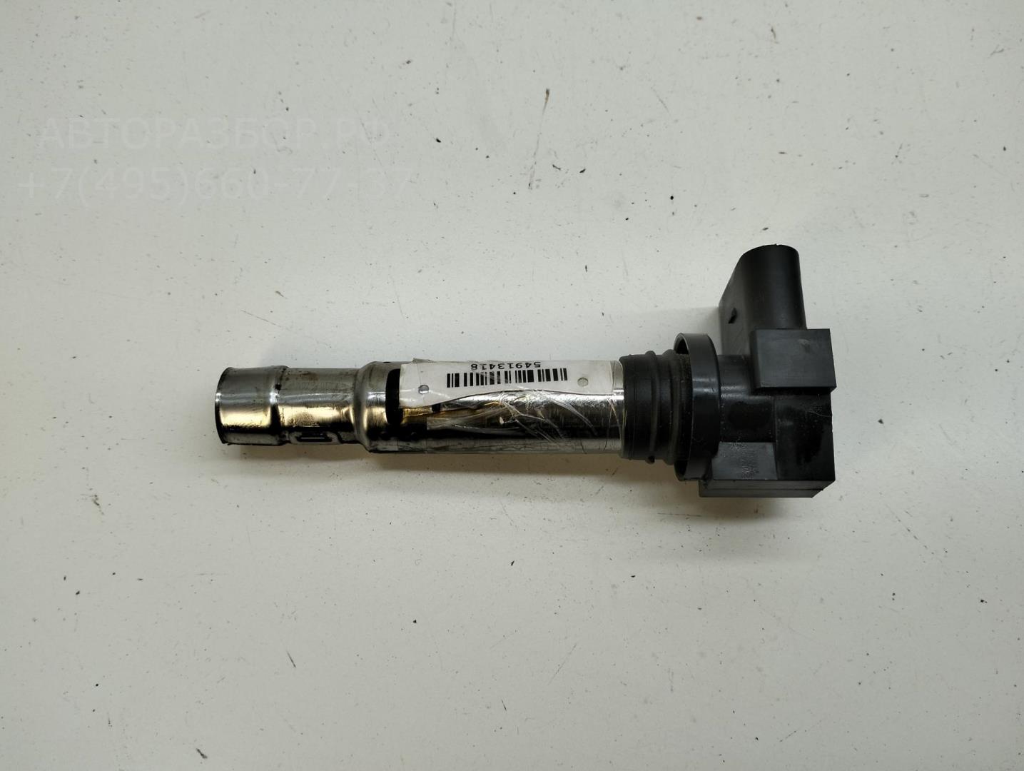 Катушка зажигания