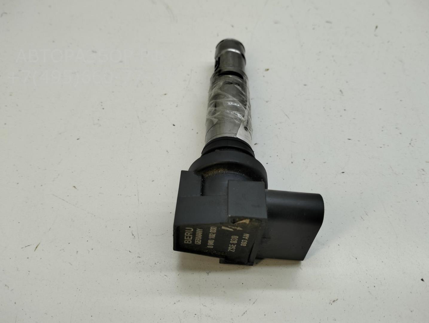 Катушка зажигания