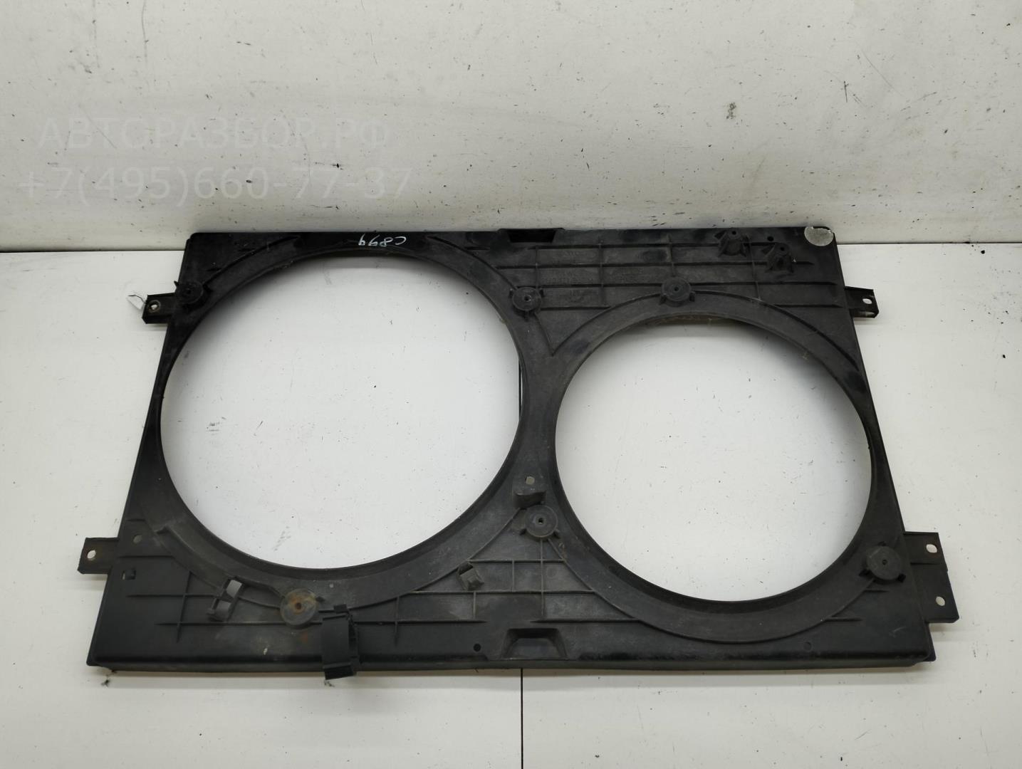 Диффузор вентилятора