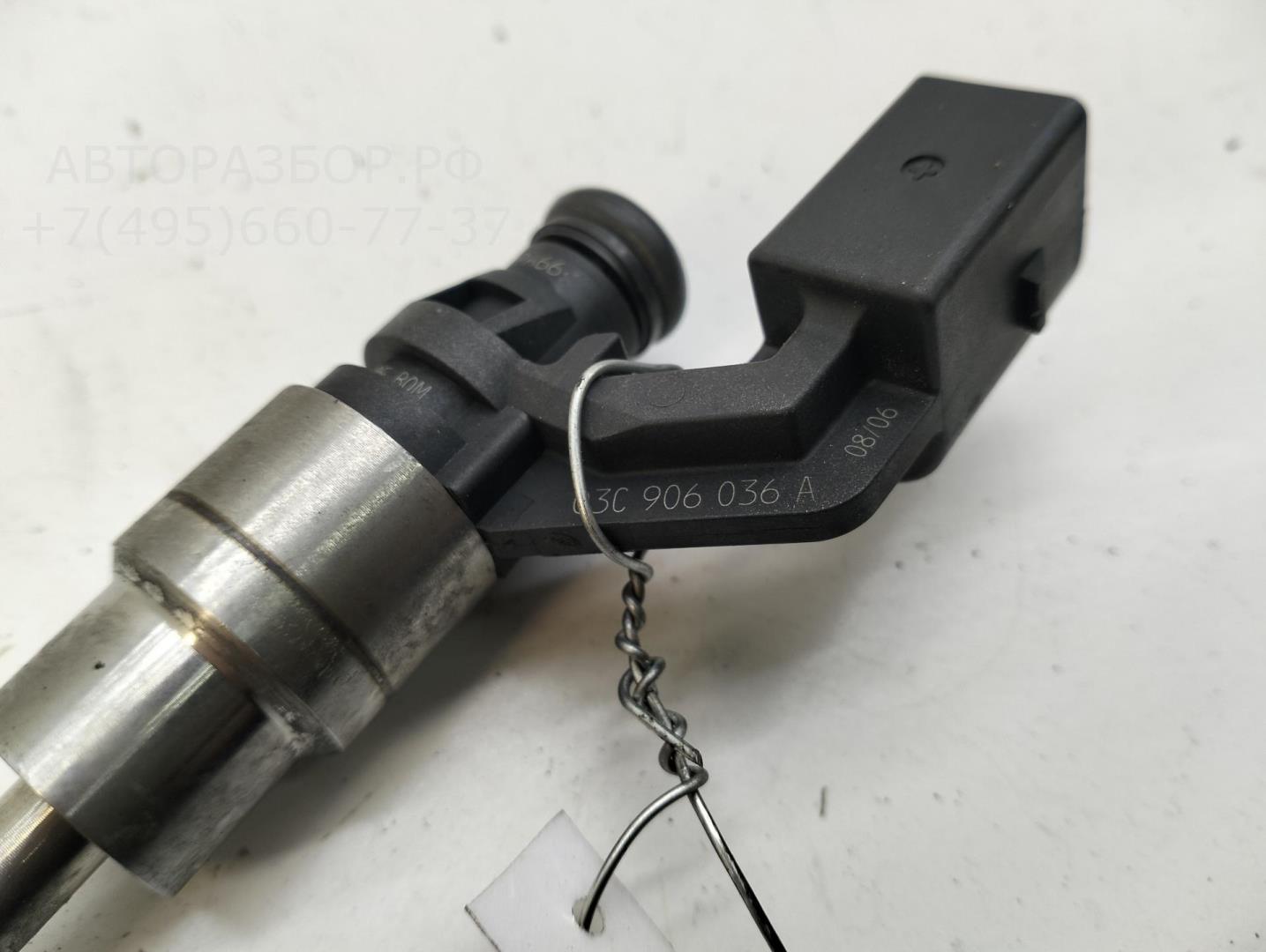 Форсунка дизельная электрическая