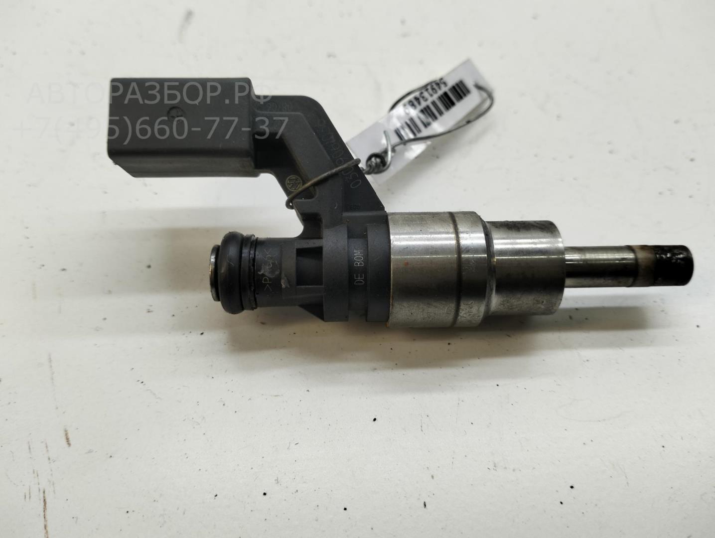 Форсунка дизельная электрическая