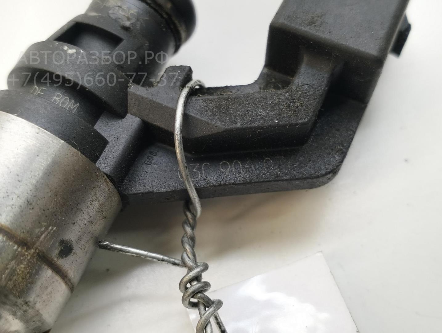 Форсунка дизельная электрическая