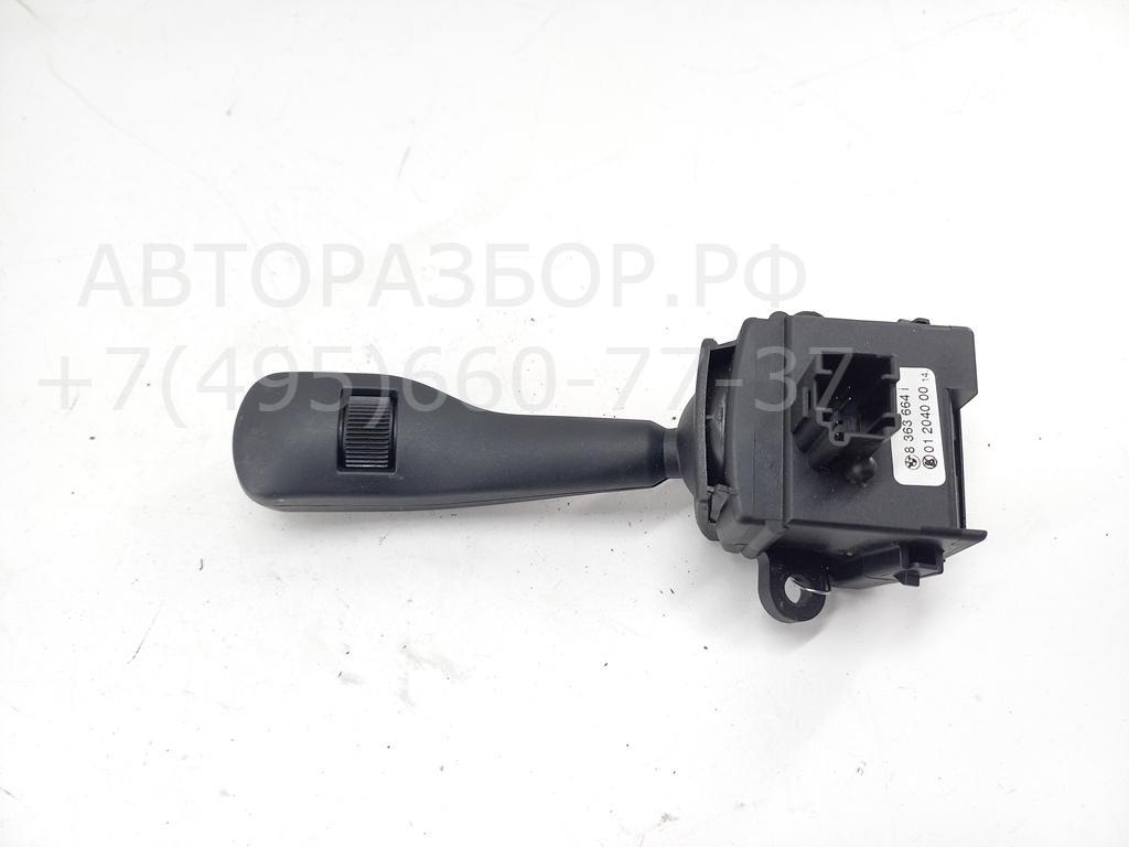 Переключатель стеклоочистителей