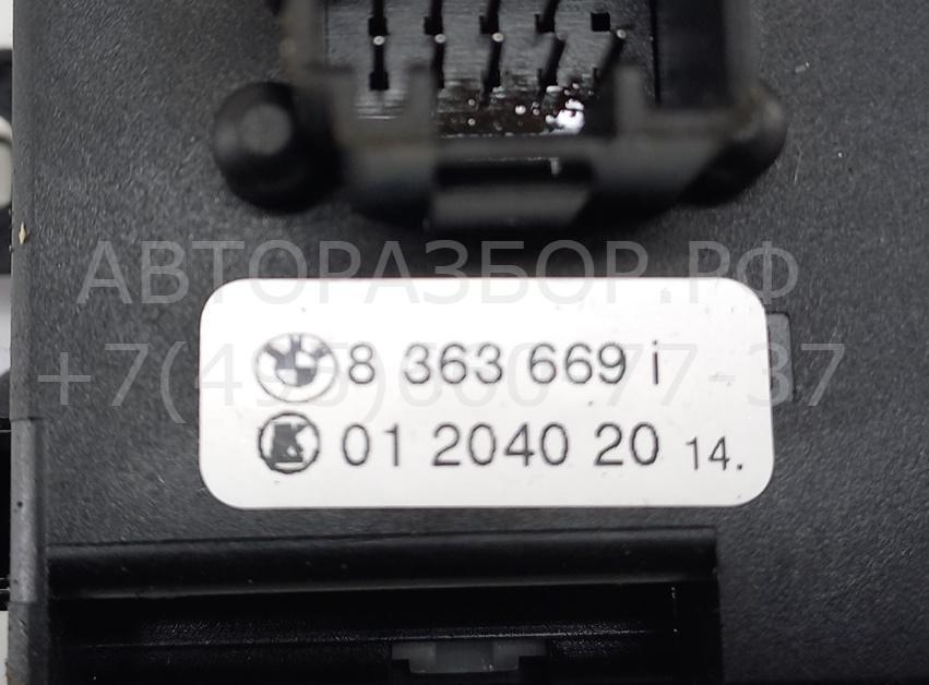 Переключатель стеклоочистителей