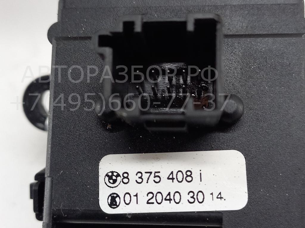 Переключатель стеклоочистителей