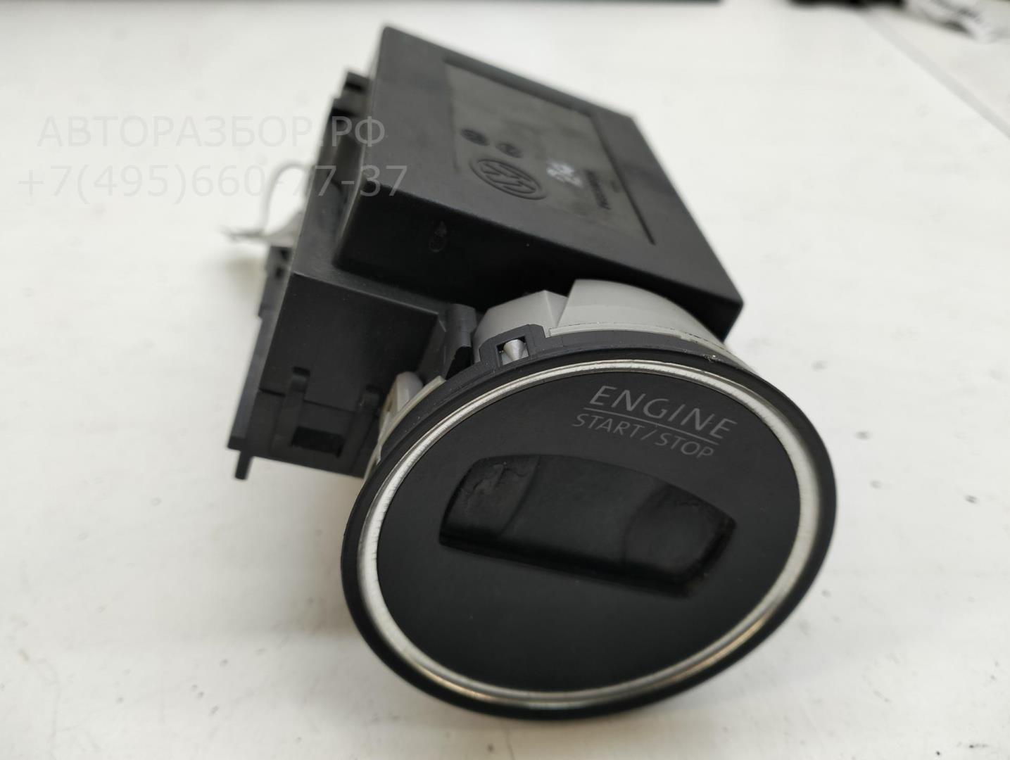 Замок зажигания