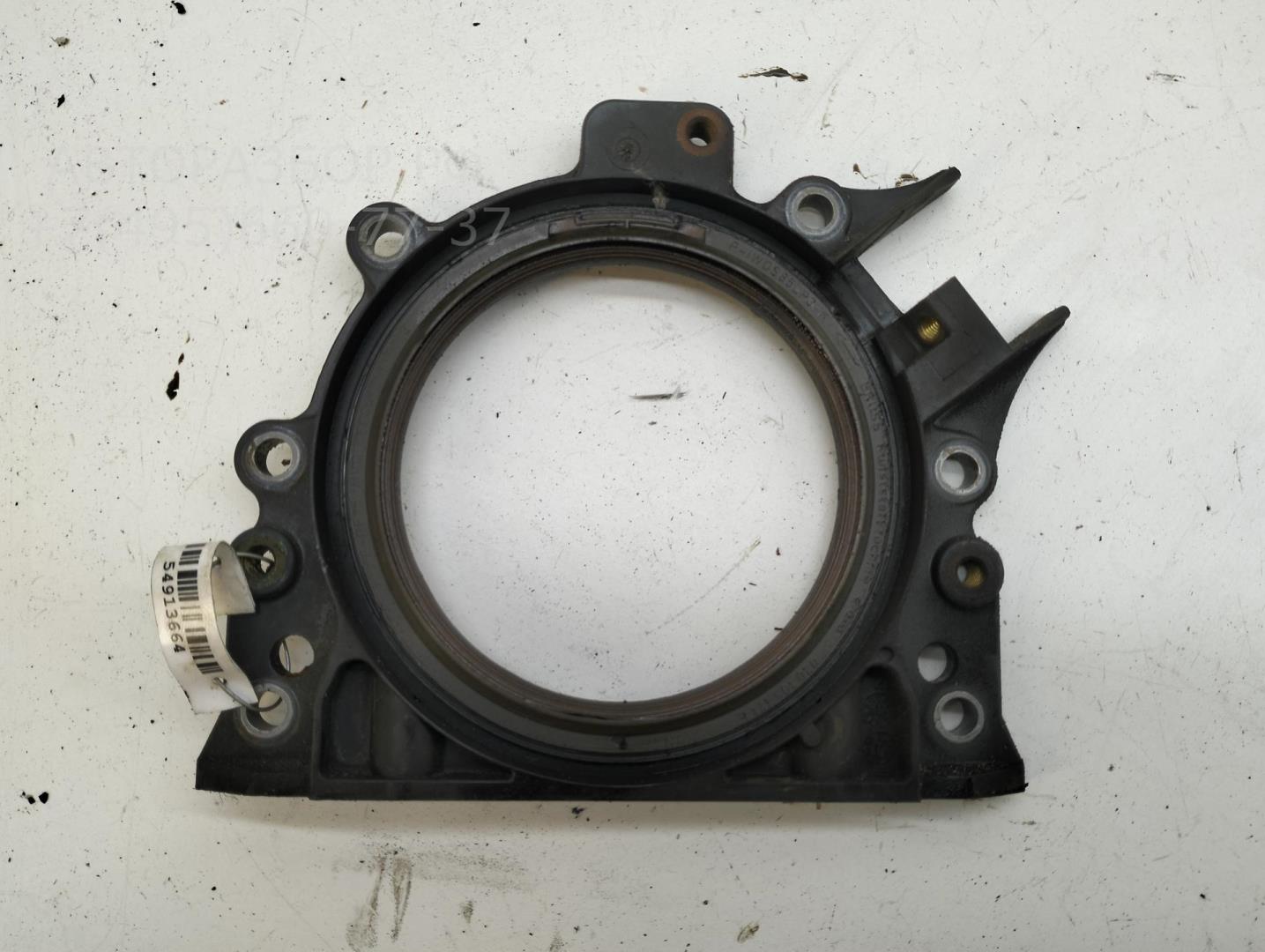 Крышка двигателя передняя