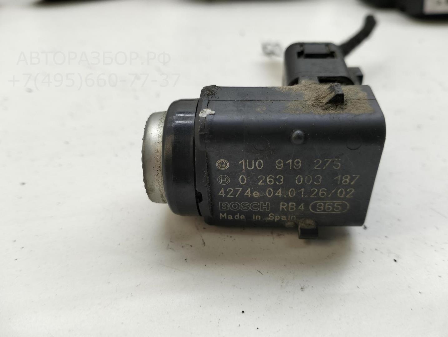 Датчик парковки