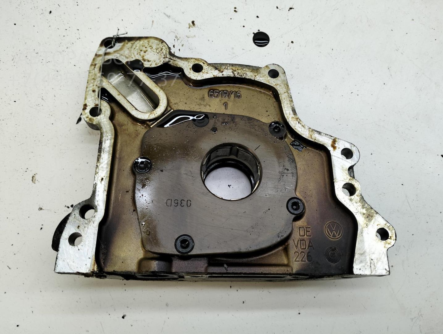 Насос масляный