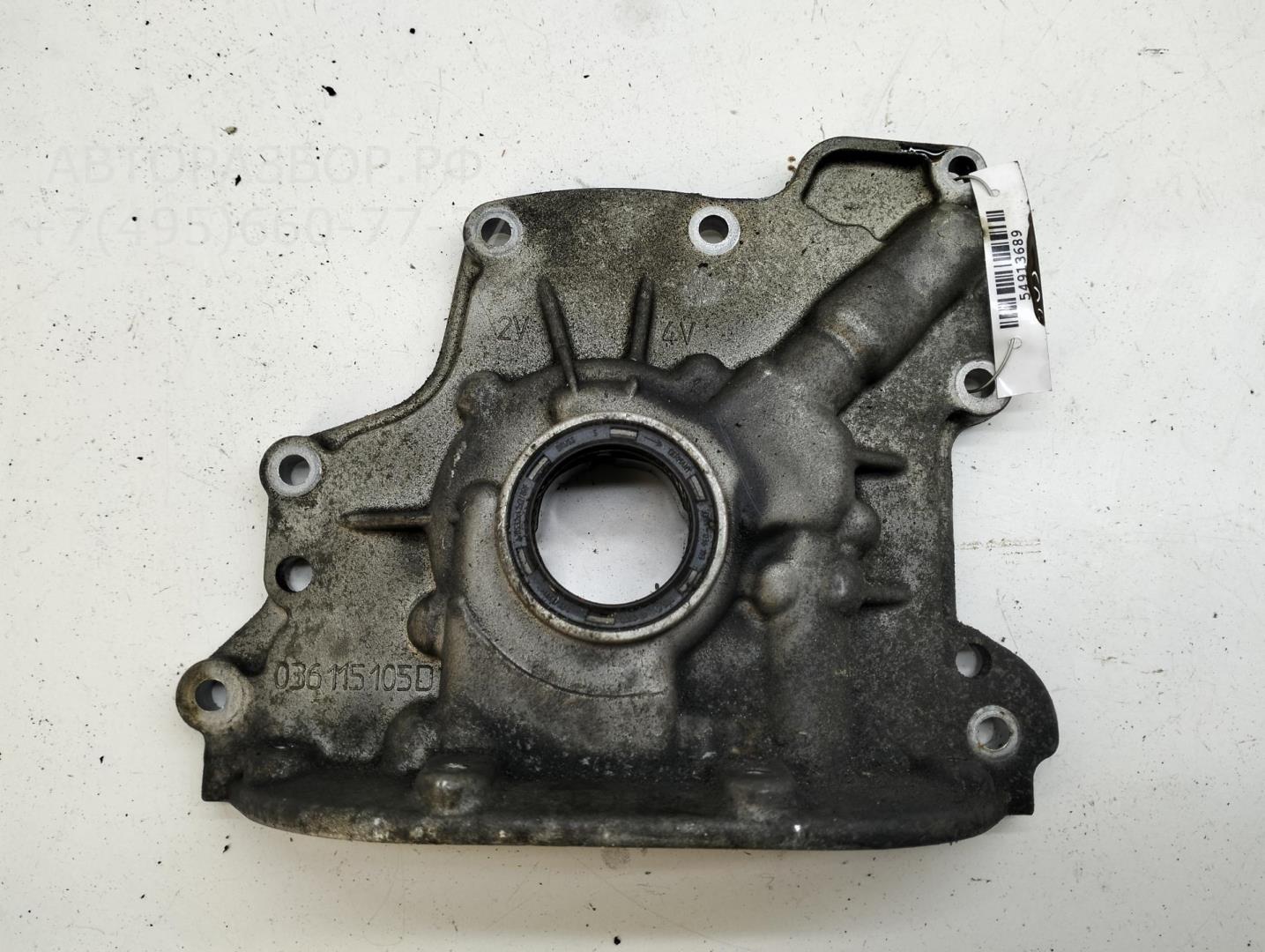 Насос масляный