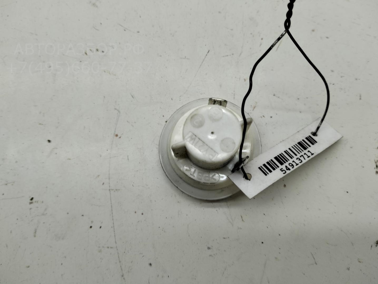 Патрон лампы