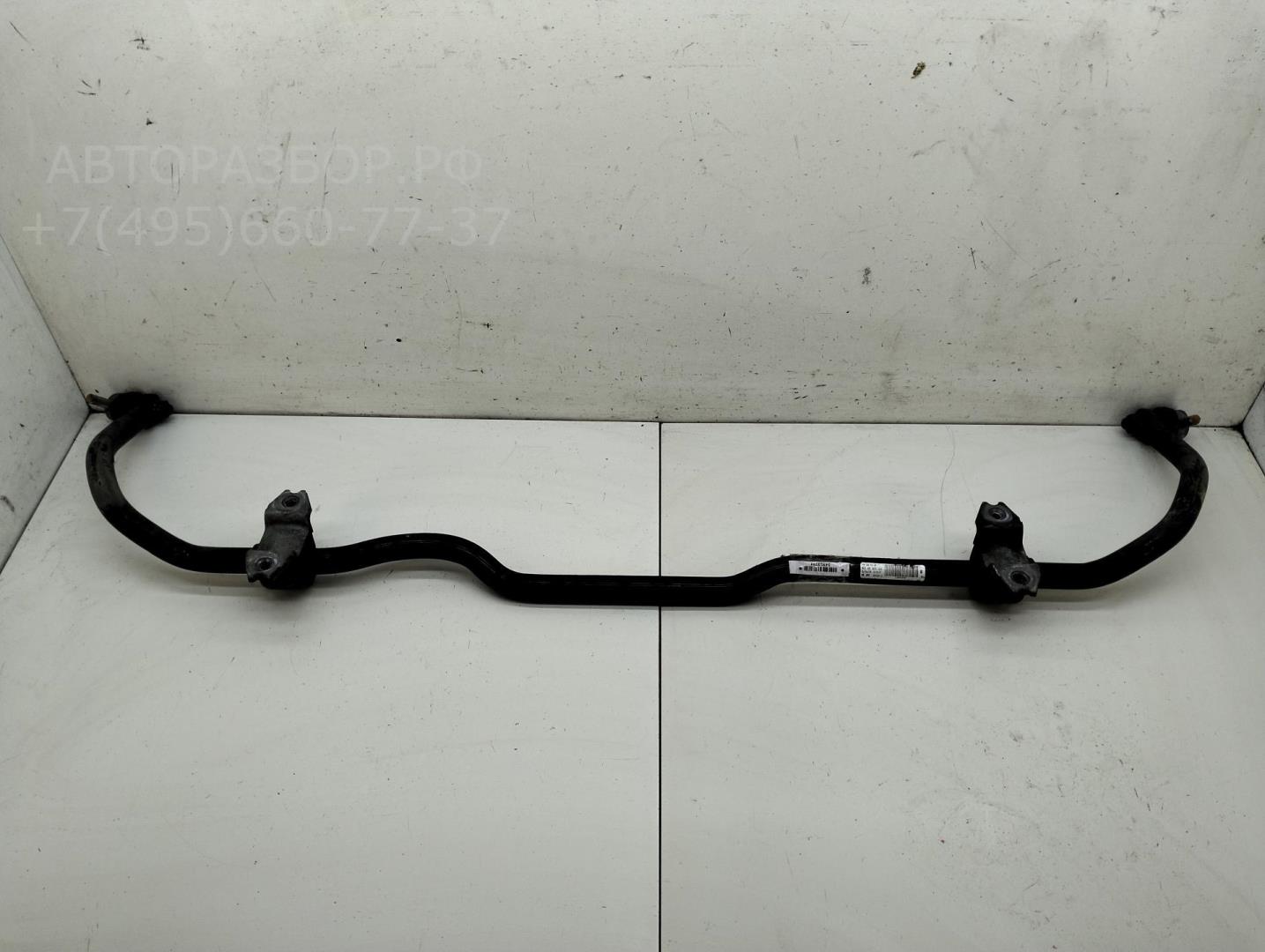 Стабилизатор передний