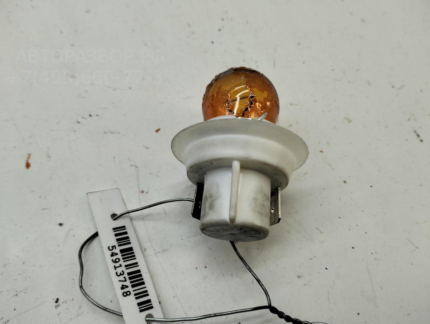 Патрон лампы