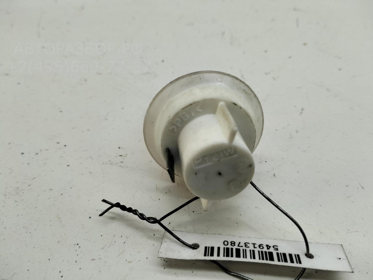 Патрон лампы