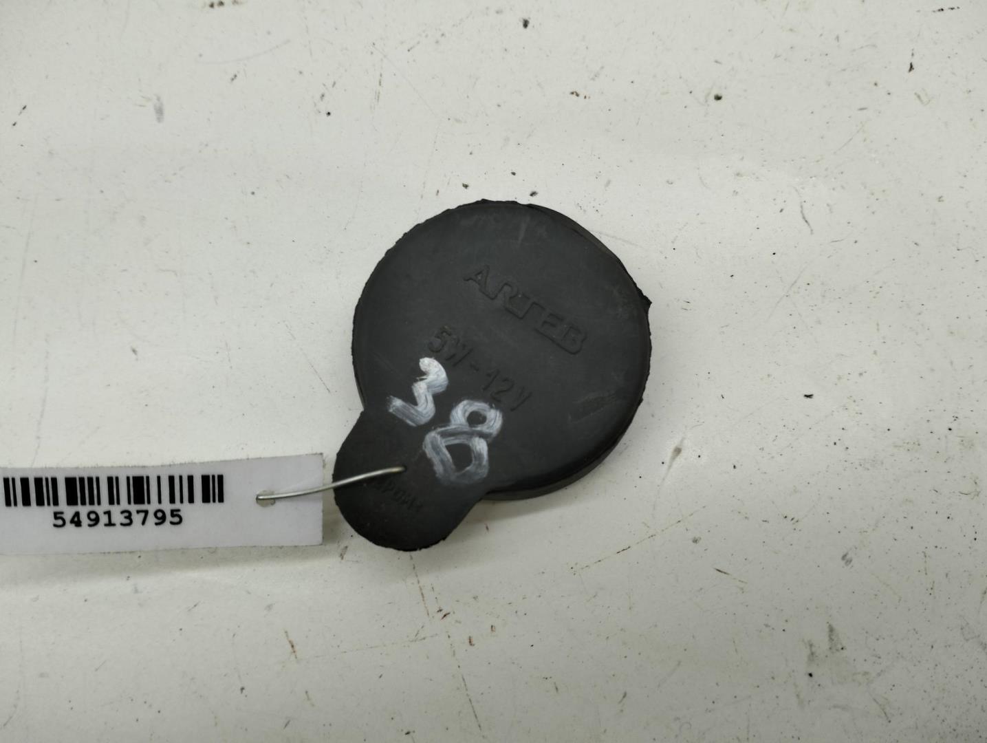 Крышка фары левой