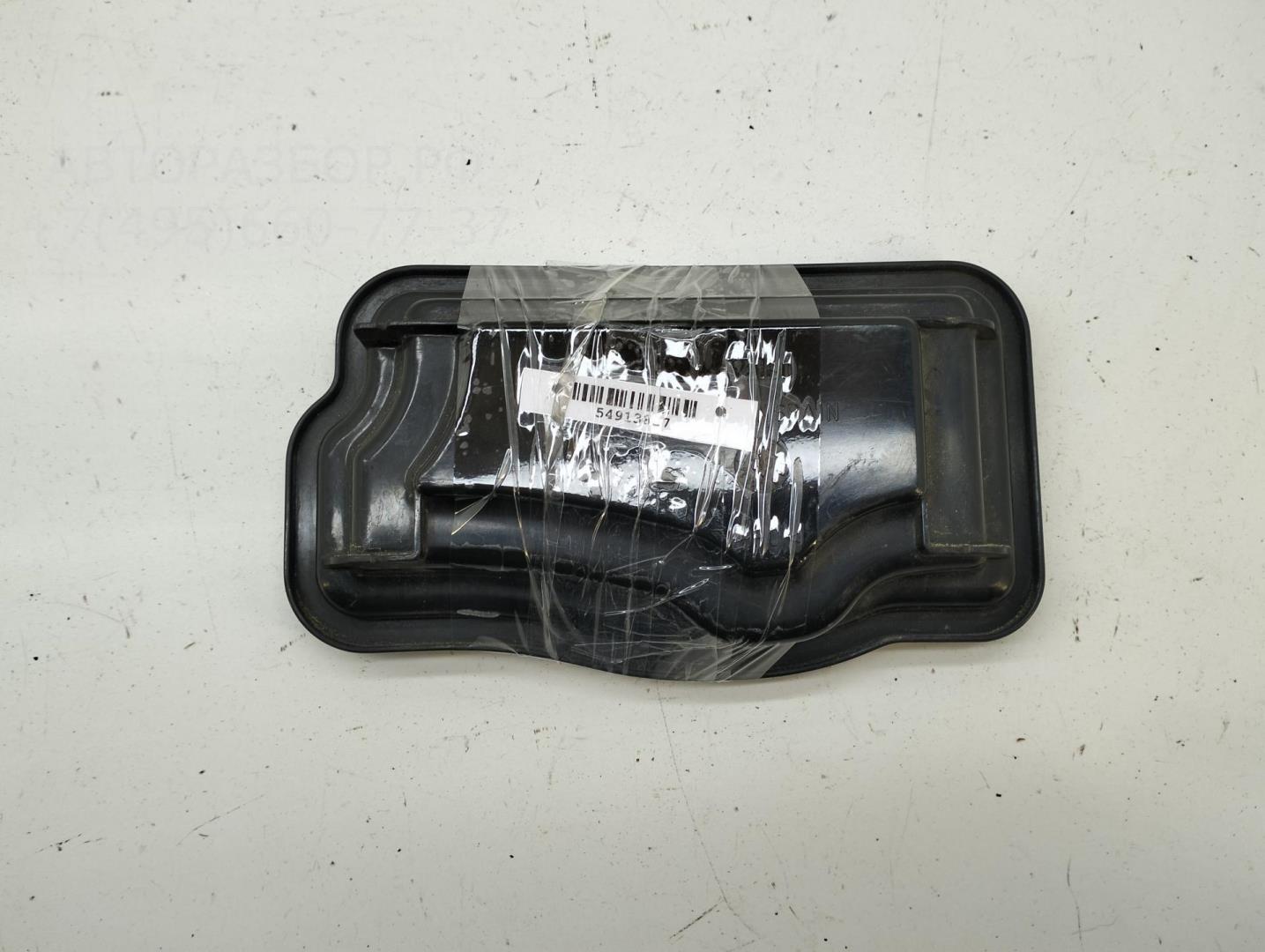 Крышка фары левой