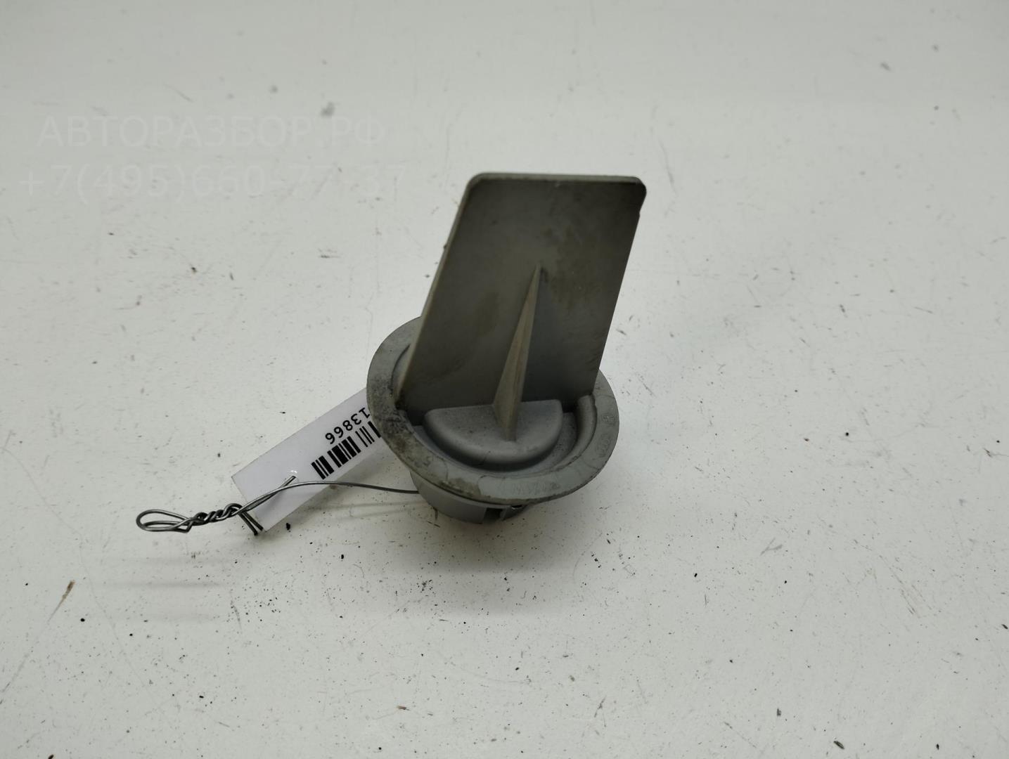 Патрон лампы