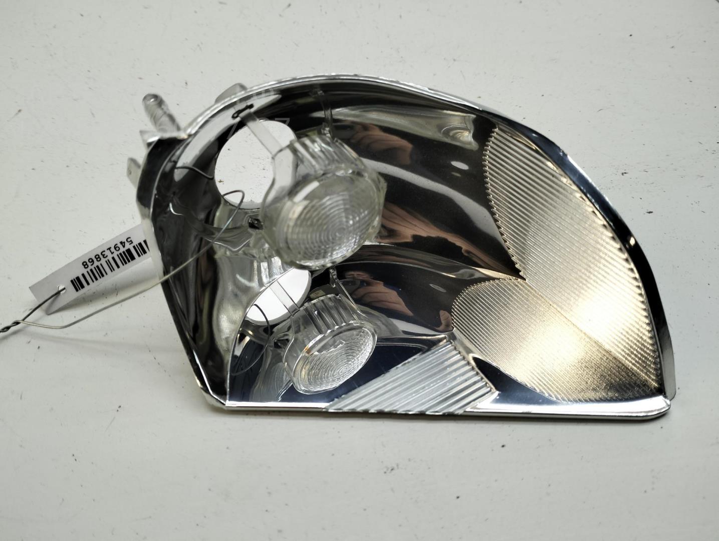 Отражатель фары