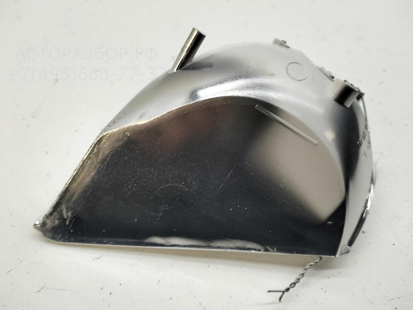 Отражатель фары