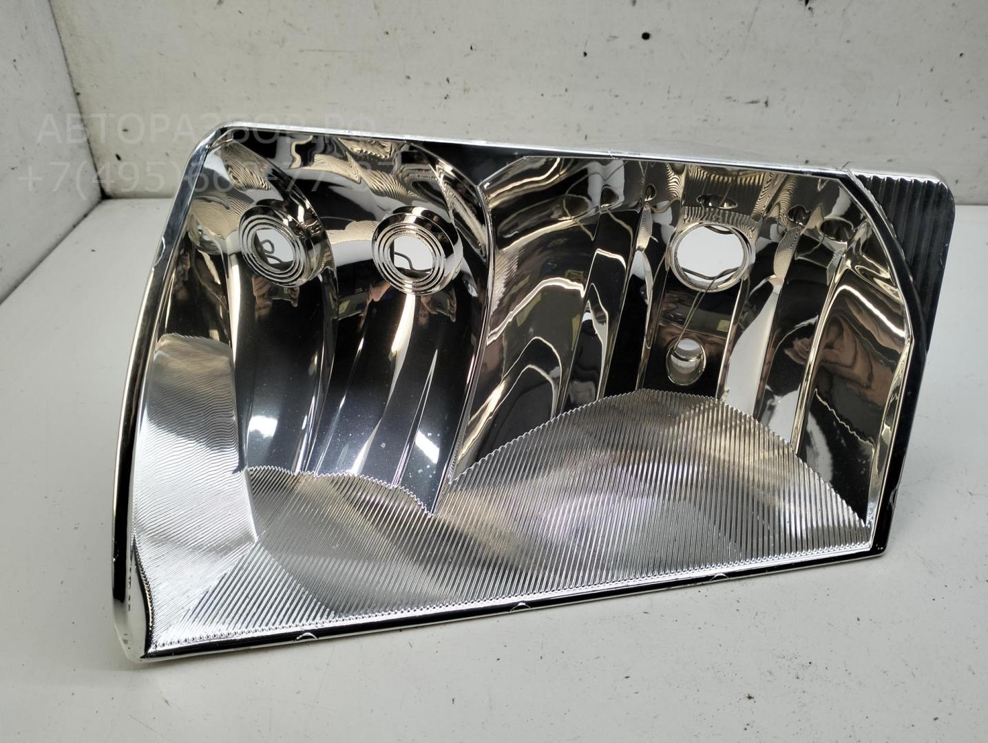 Отражатель фары