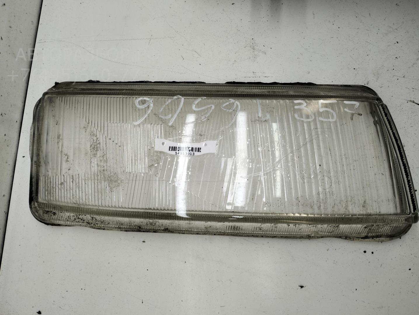 Стекло фары правой