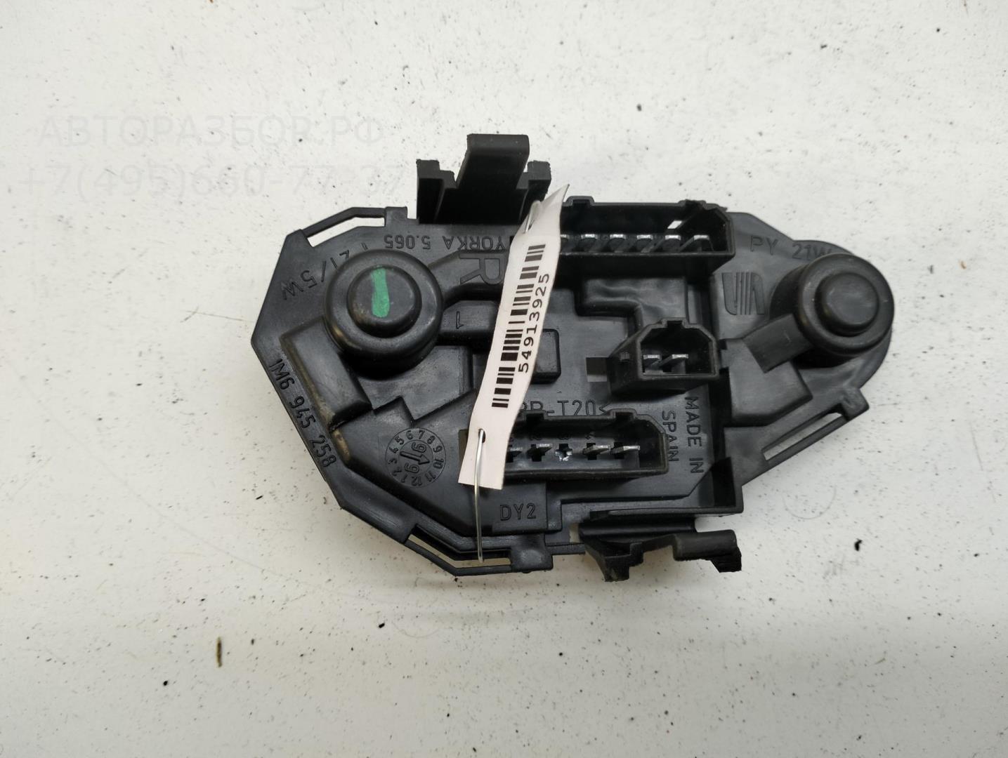 Плата заднего фонаря правого