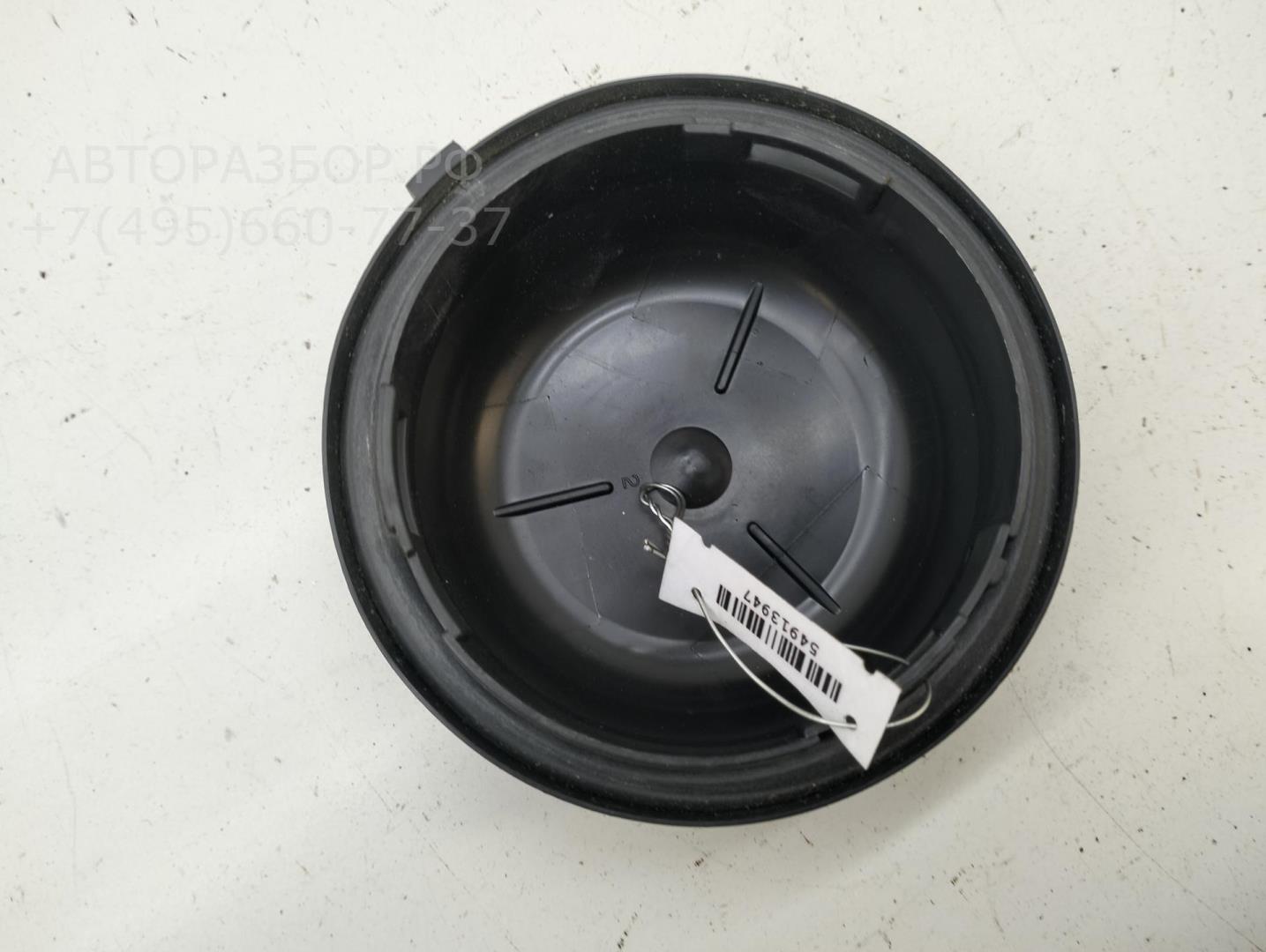 Крышка фары левой