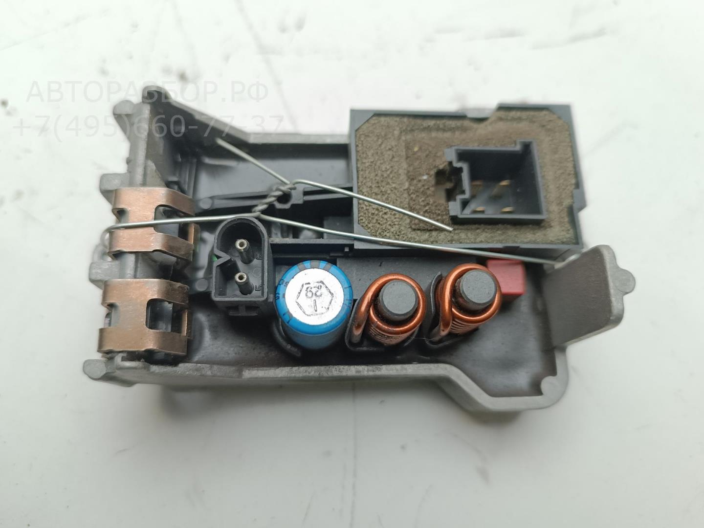 Резистор отопителя