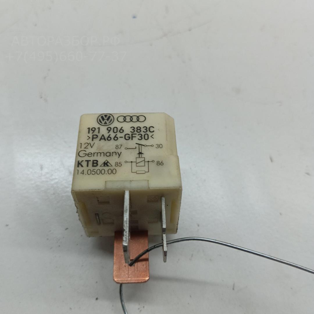 Реле топливного насоса