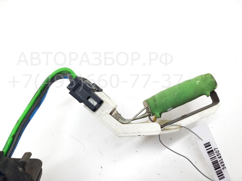 Резистор отопителя