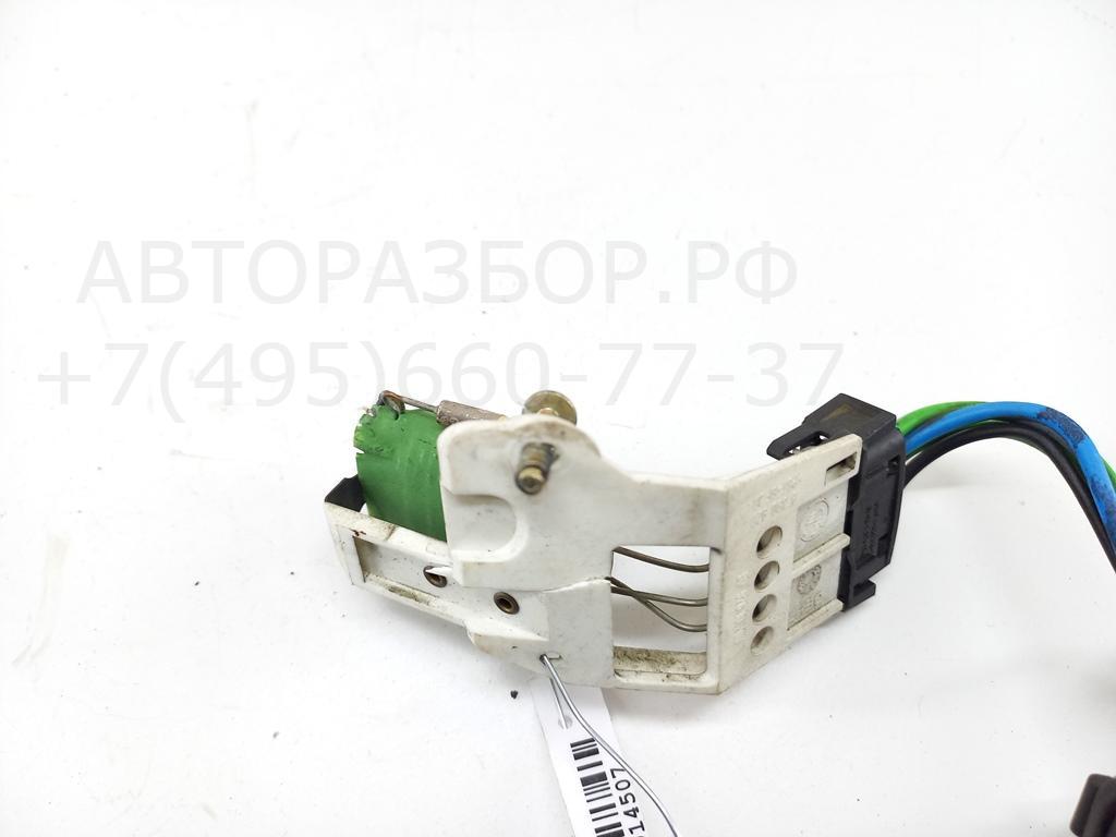 Резистор отопителя