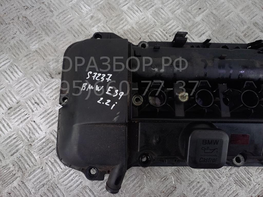 Крышка клапанная ГБЦ