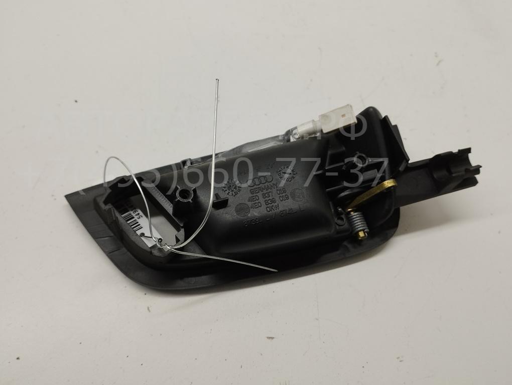 Ручка двери передней внутренняя левая